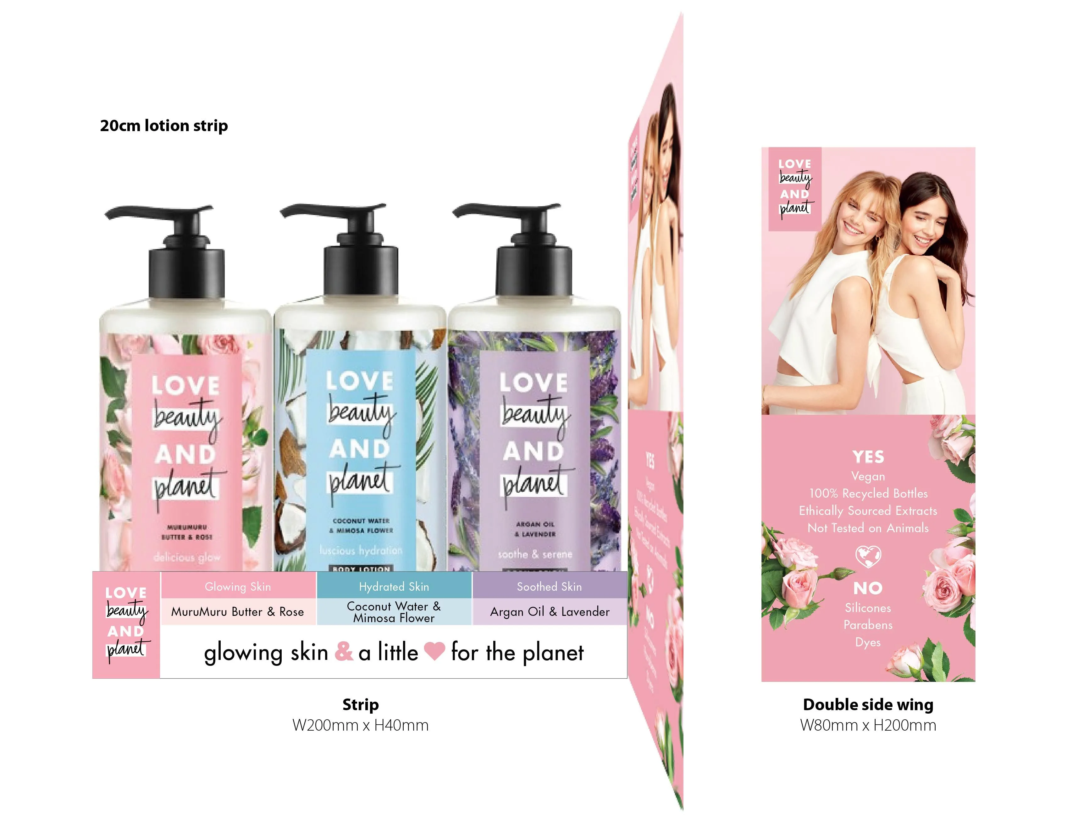 LBP 20cm Lotion Shelf