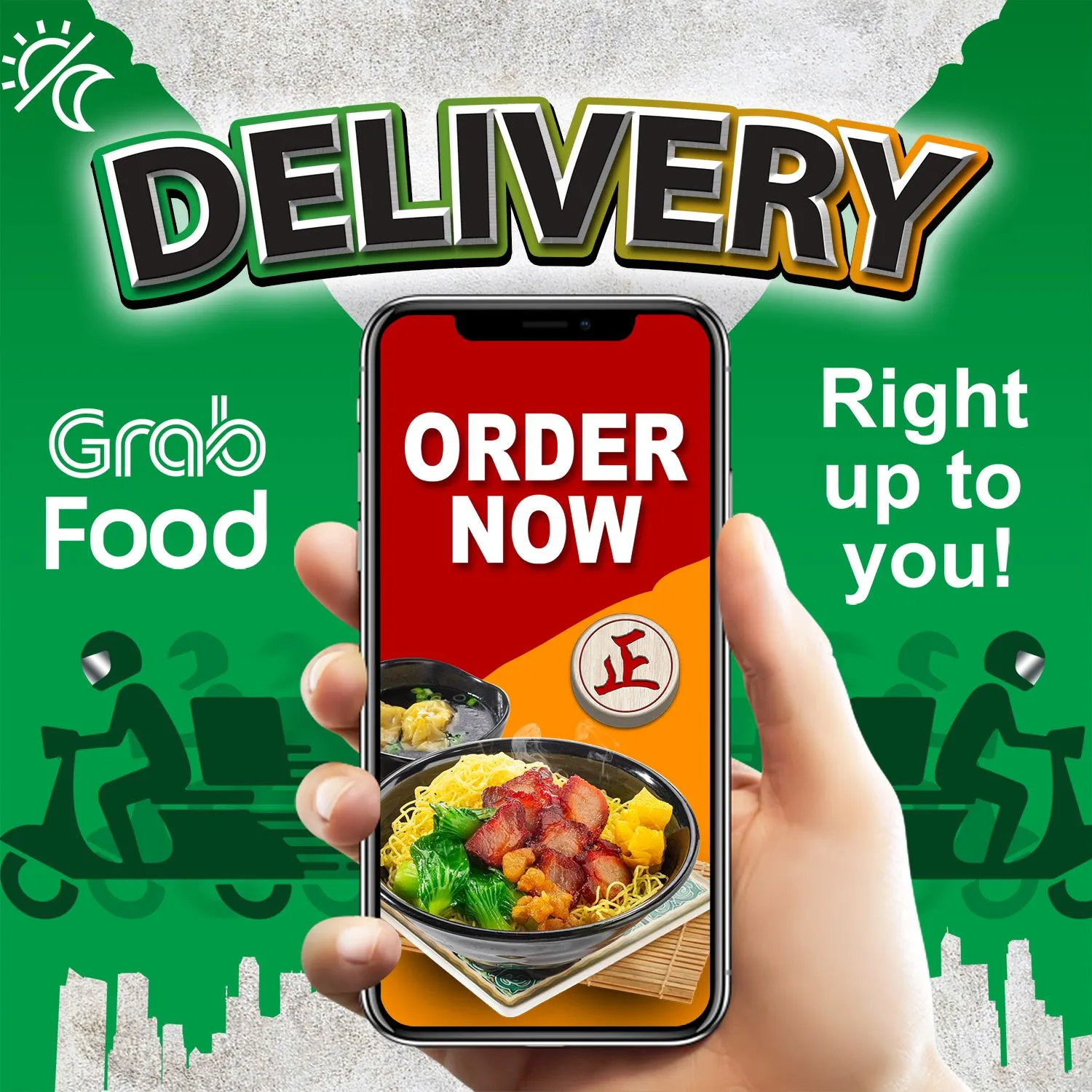 Grab Wanton for Tanjong Rhu Wanton Noodle